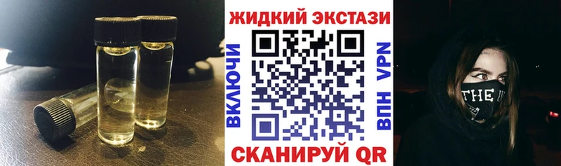 БУТИРАТ буратино  МЕГА ССЫЛКА  Певек 