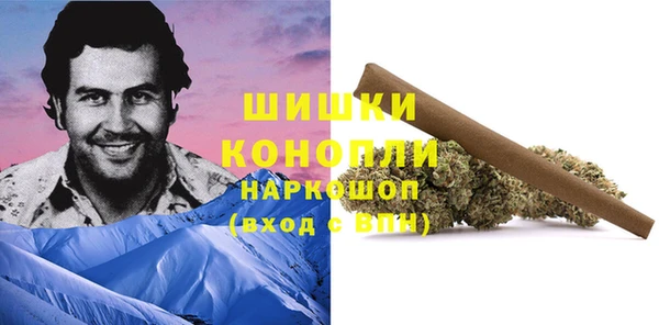 ECSTASY Арсеньев