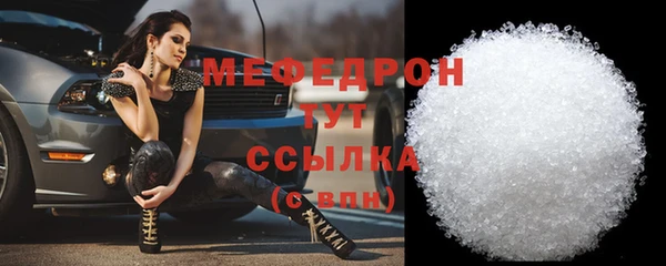 крисы Аркадак