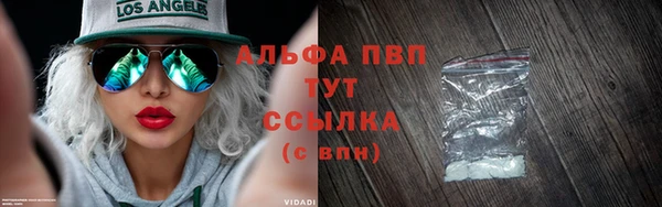 jwh Богородск