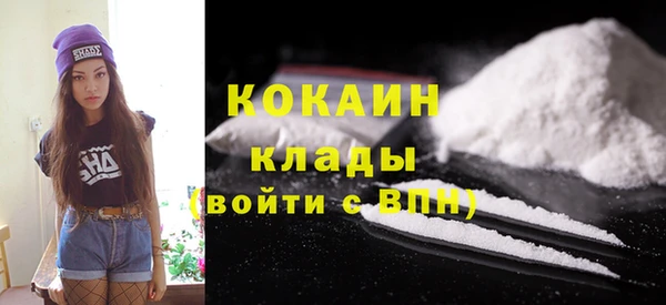 ECSTASY Арсеньев