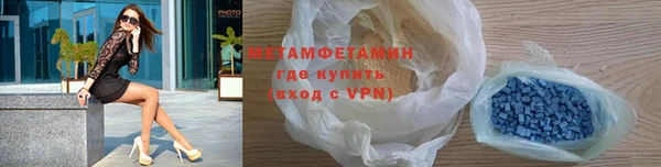 дживик Богородицк