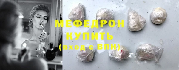 ПСИЛОЦИБИНОВЫЕ ГРИБЫ Богданович