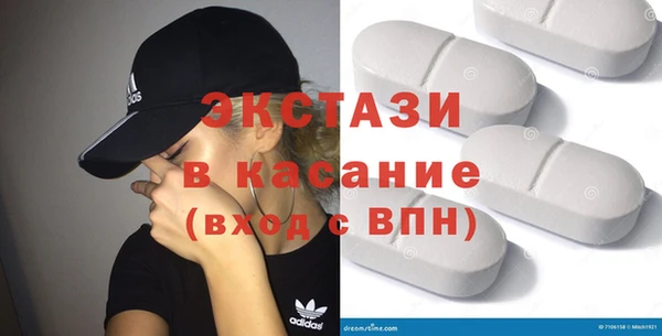 jwh Богородск