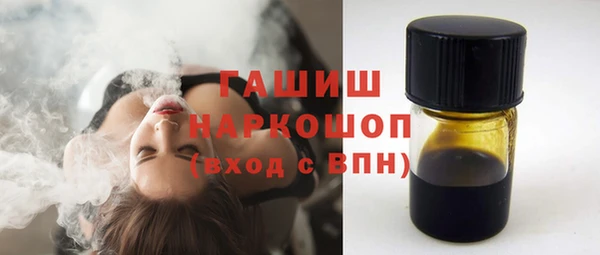 дживик Богородицк