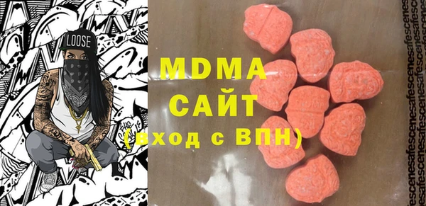 дживик Богородицк