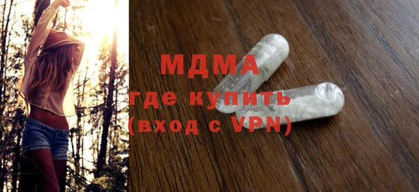 jwh Богородск