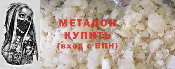 дживик Богородицк