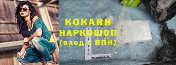 крисы Аркадак