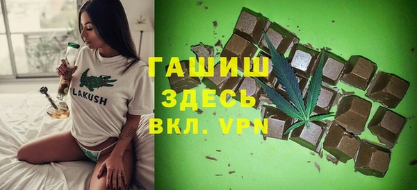 jwh Богородск