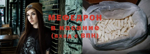 дживик Богородицк