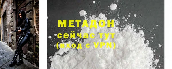 крисы Аркадак