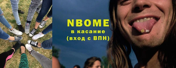 крисы Аркадак