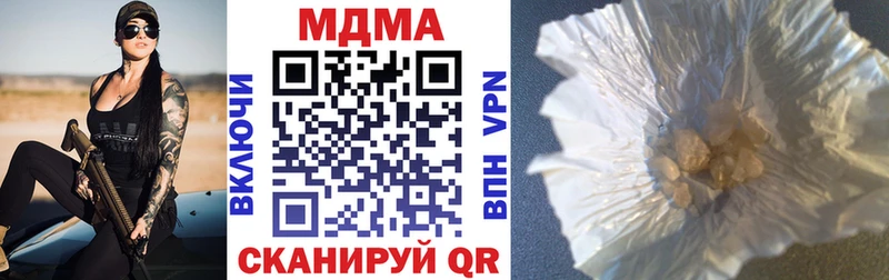 MDMA VHQ Певек