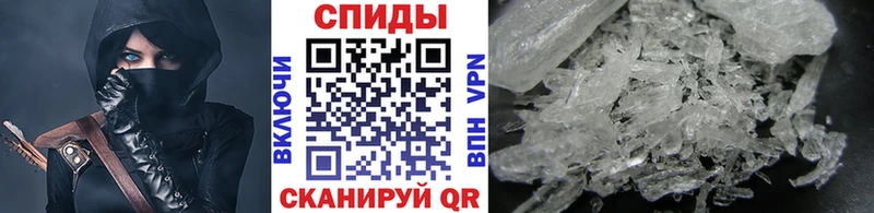 Первитин винт  Певек 